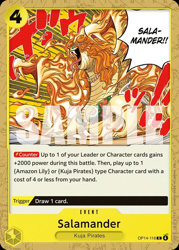 Salamander