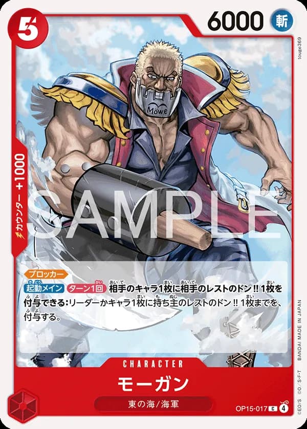 Morgan