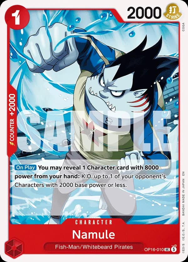 Namule