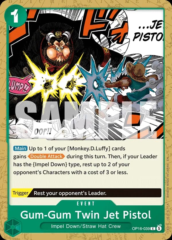 Gum-Gum Twin Jet Pistol