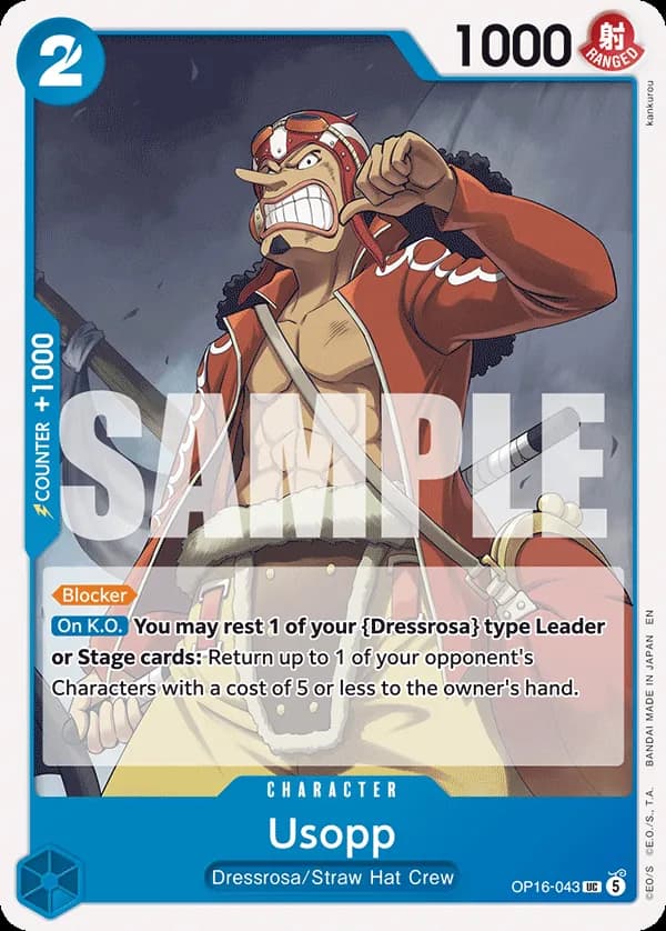 Usopp
