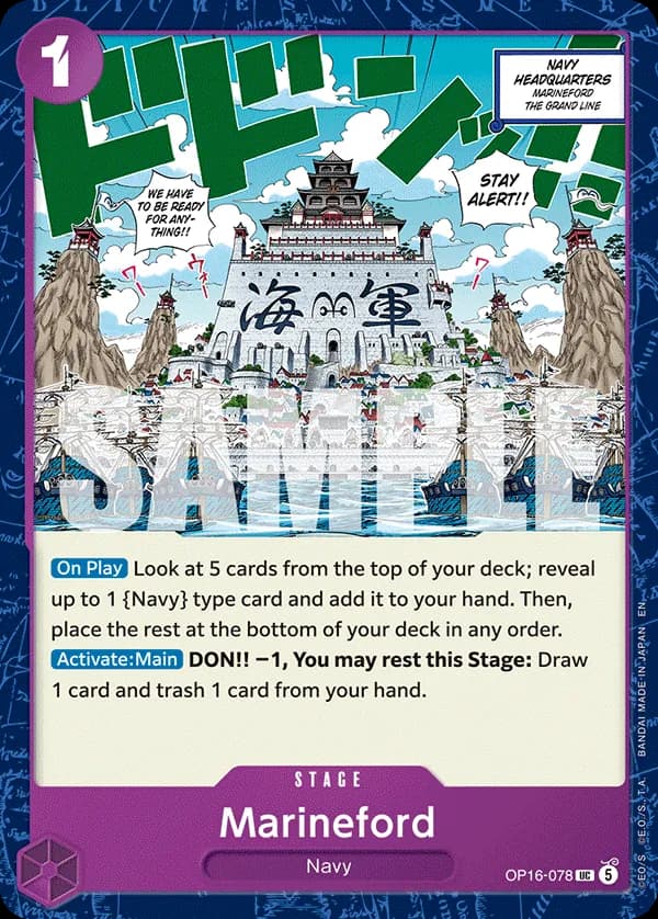 Marineford