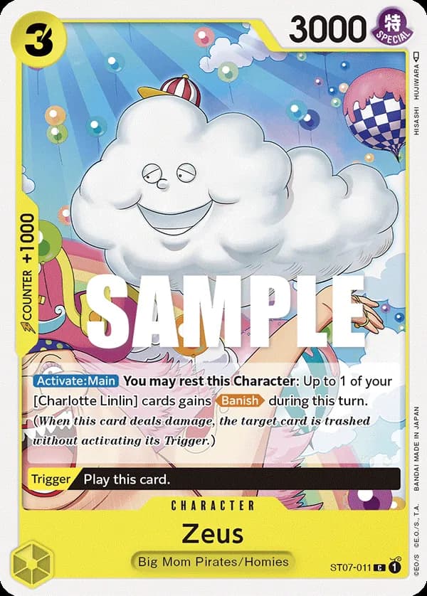 Zeus