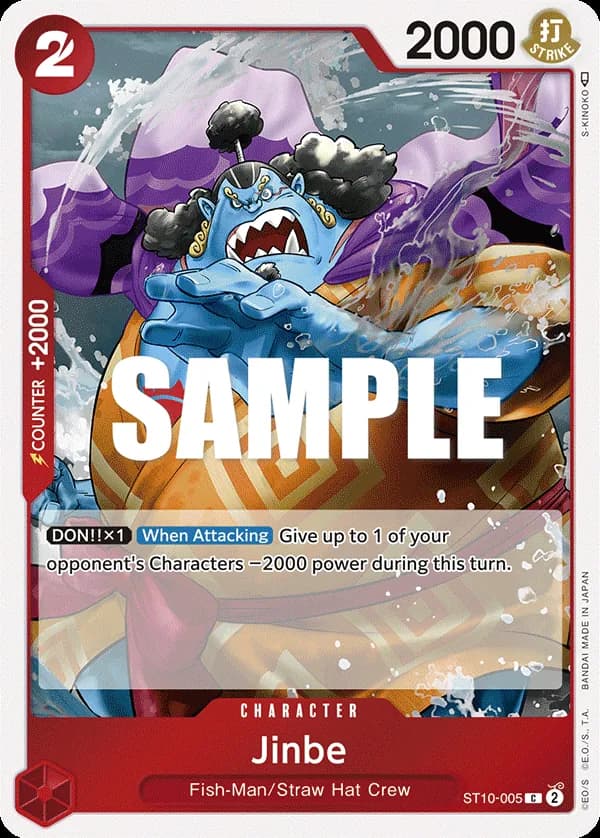 Jinbe