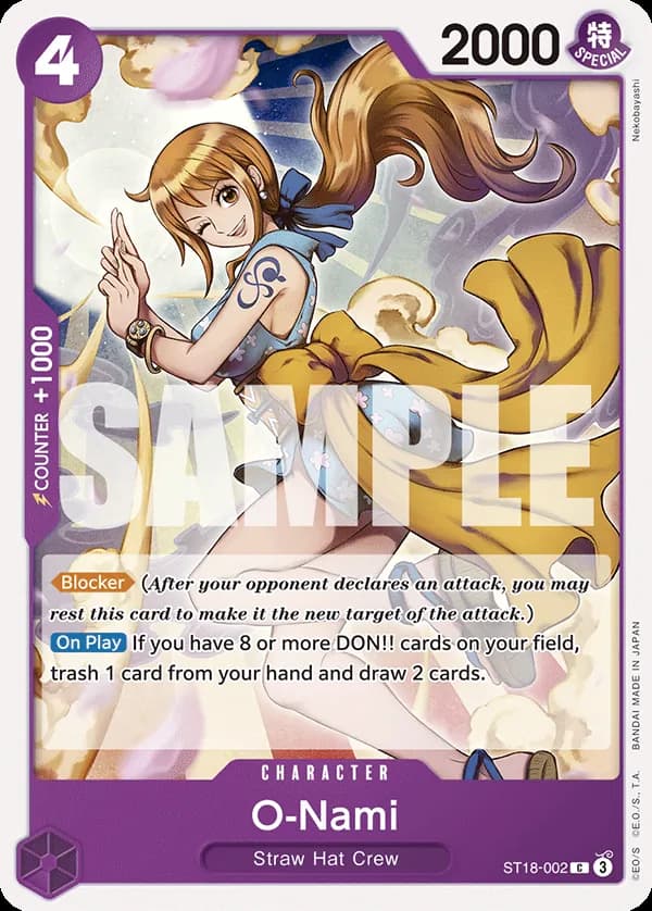 O-Nami