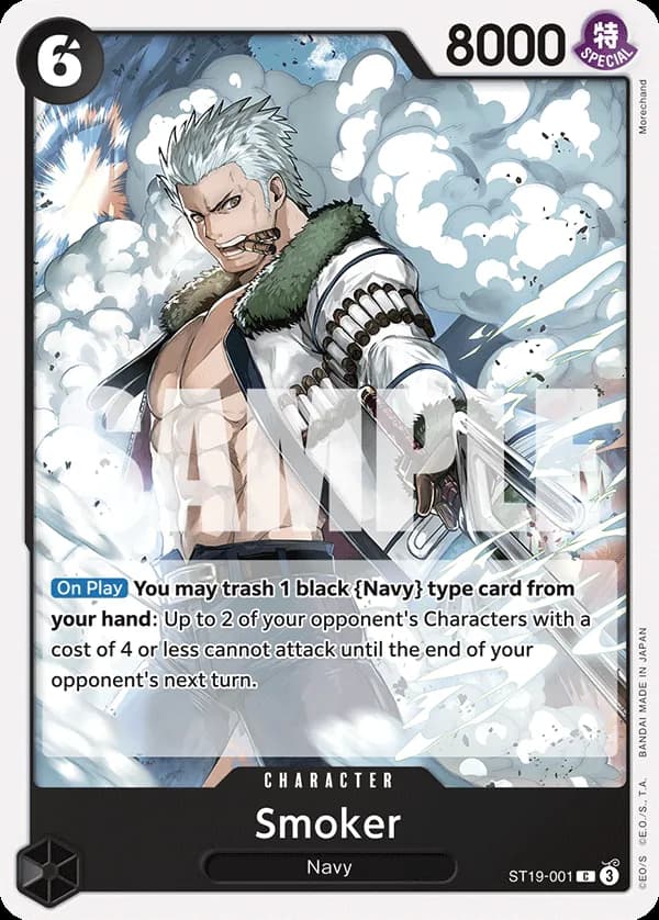 Smoker