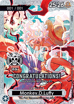 DON!! (World Final)
