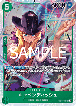 Cavendish