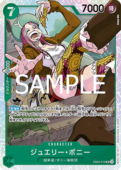 Jewelry Bonney