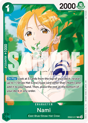 Nami