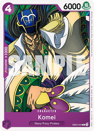 Komei