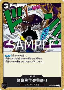 Three-Pace Hum Soul Notch Slash