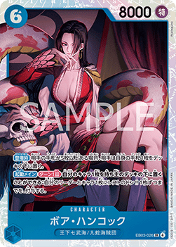 Boa Hancock
