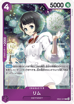 Lim