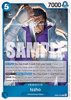 Issho