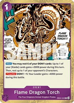 Flame Dragon Torch