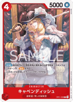 Cavendish