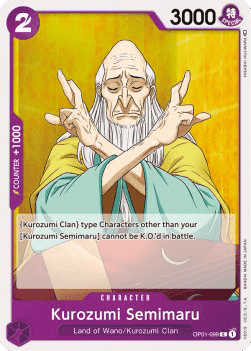 Kurozumi Semimaru
