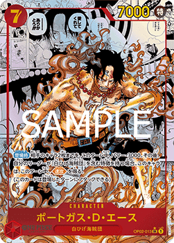 Portgas.D.Ace