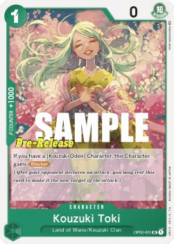 Kouzuki Toki