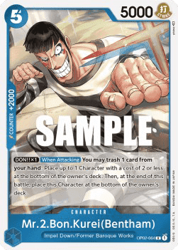 Mr.2.Bon.Kurei(Bentham)