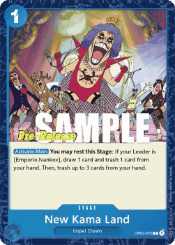 New Kama Land