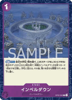 Impel Down