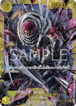 Charlotte Katakuri