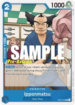 Ipponmatsu