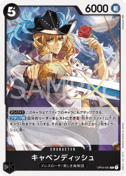 Cavendish