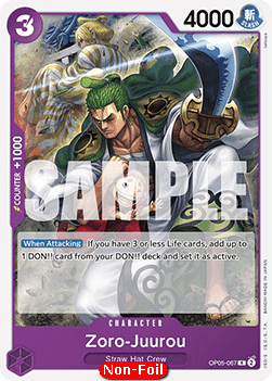 Zoro-Juurou