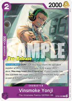 Vinsmoke Yonji