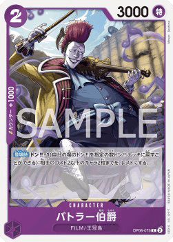 Count Battler