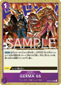 GERMA 66