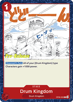 Drum Kingdom