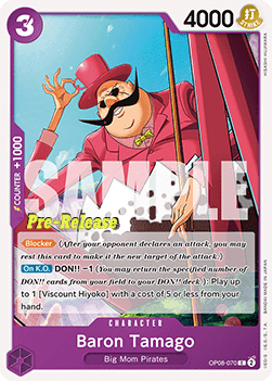 Baron Tamago