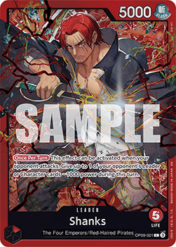 Shanks