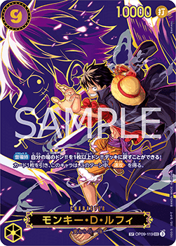 Monkey.D.Luffy