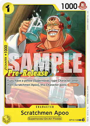 Scratchmen Apoo