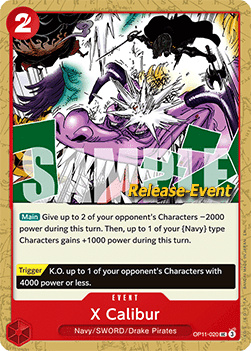 X Calibur