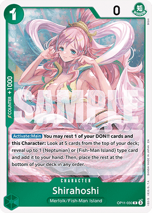 Shirahoshi