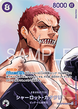 Charlotte Katakuri