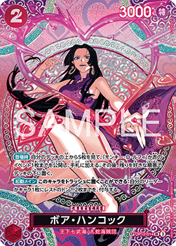 Boa Hancock