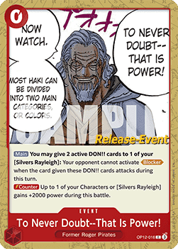 To Never Doubt--That Is Power!