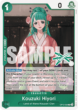 Kouzuki Hiyori