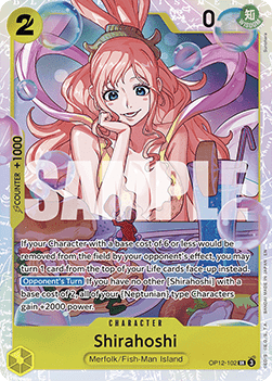 Shirahoshi