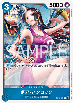 Boa Hancock