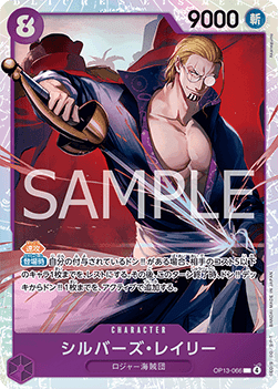 Silvers Rayleigh