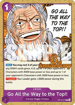 Go All the Way to the Top!!