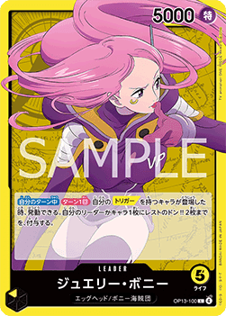 Jewelry Bonney